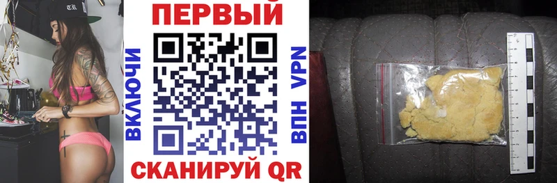 Амфетамин VHQ Оха