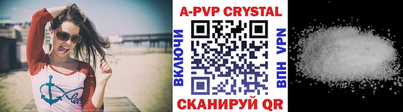 это Telegram  Оха  Alfa_PVP кристаллы  hydra ONION 