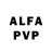 Alfa_PVP кристаллы Distroi Sorton