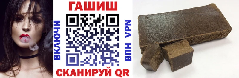 сколько стоит  Оха  Гашиш Cannabis 