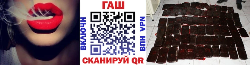 Гашиш индика сатива Оха