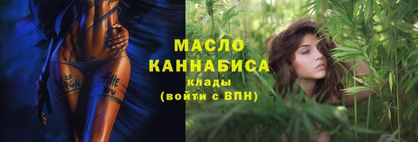 ешки Белоозёрский