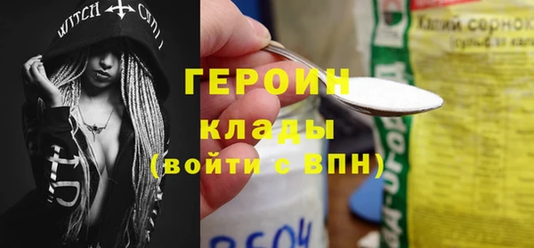 MESCALINE Беломорск