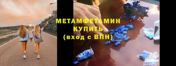 ешки Белоозёрский