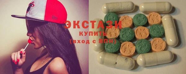 ешки Белоозёрский