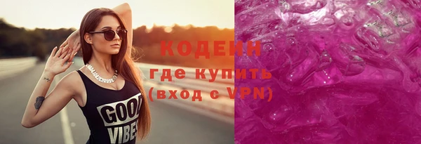 ешки Белоозёрский