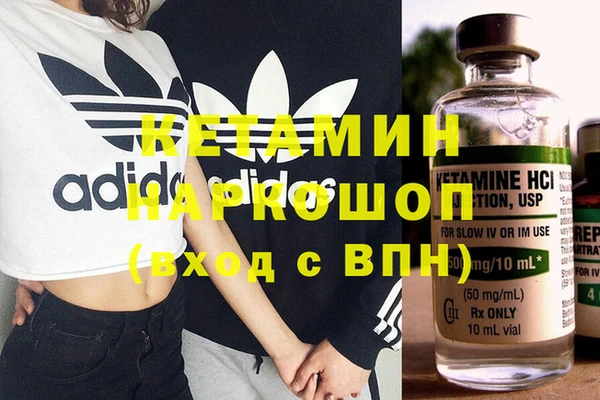 Альфа ПВП Белокуриха