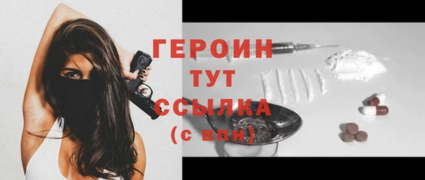 ешки Белоозёрский