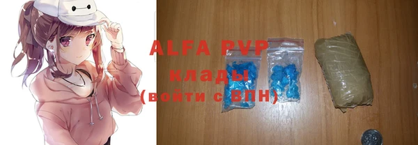 ешки Белоозёрский
