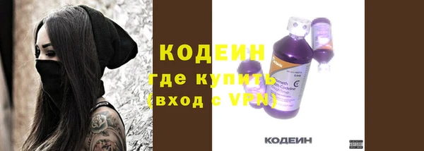 ешки Белоозёрский