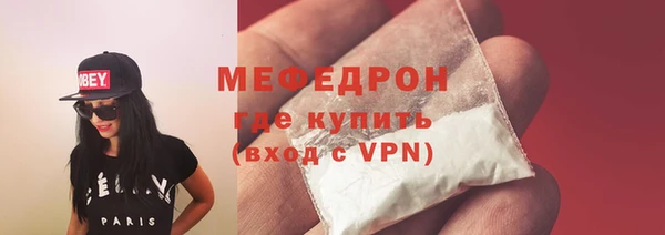 Альфа ПВП Белокуриха