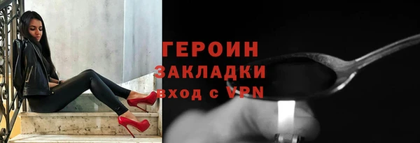 ешки Белоозёрский