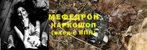 Альфа ПВП Белокуриха