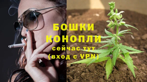MESCALINE Беломорск