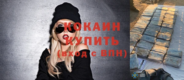 ешки Белоозёрский