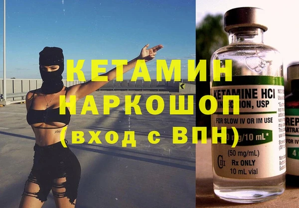 Альфа ПВП Белокуриха