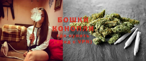 MESCALINE Беломорск