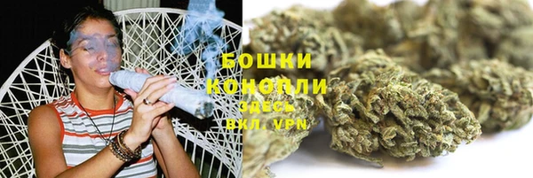 MESCALINE Беломорск