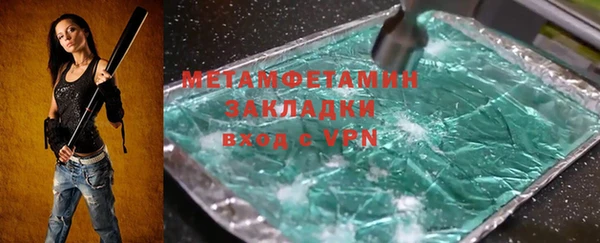 ешки Белоозёрский
