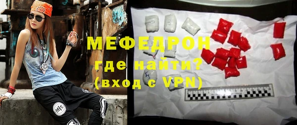 Альфа ПВП Белокуриха