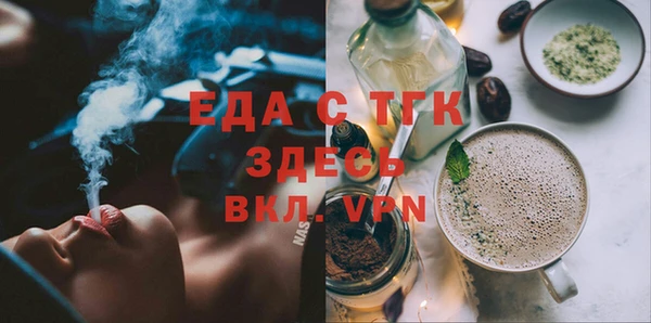 ешки Белоозёрский