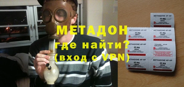 ешки Белоозёрский