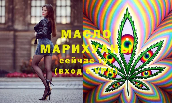 Альфа ПВП Белокуриха