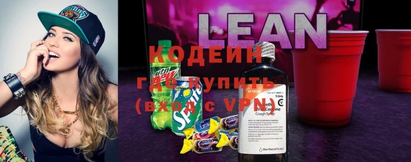 ешки Белоозёрский