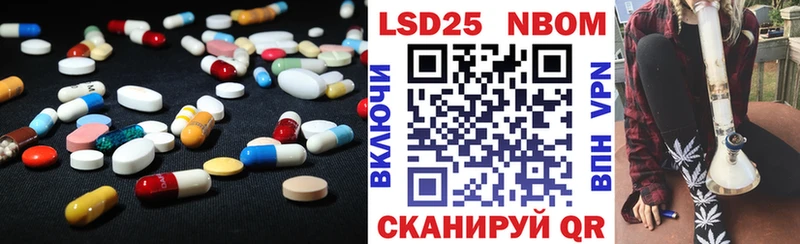 дарнет шоп  Оха  ЛСД экстази ecstasy 