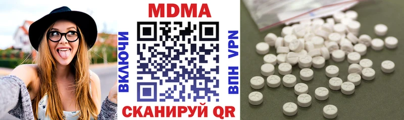 где можно купить наркотик  OMG ссылки  MDMA кристаллы  Оха 