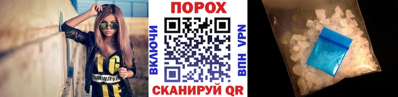 Первитин витя дарк нет как зайти Оха