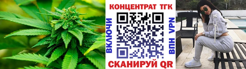 Дистиллят ТГК Wax  omg ONION  Оха 