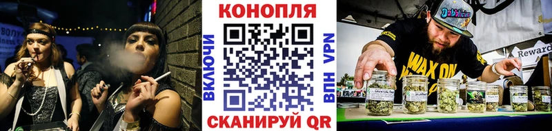 наркота  Оха  маркетплейс официальный сайт  Бошки Шишки OG Kush 
